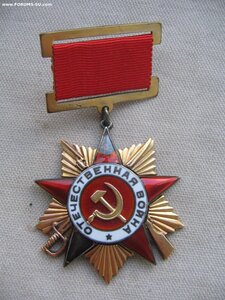 ОВ 1ст. с "кочергой", АН, БКЗ перевыдача, ОВ 2ст., КЗ. Док.