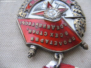 ОВ 1ст. с "кочергой", АН, БКЗ перевыдача, ОВ 2ст., КЗ. Док.