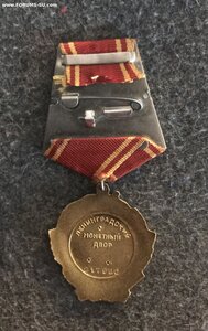ОЛ 217926 ЛМД, отличный.