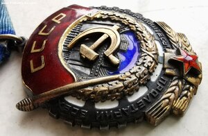 ТКЗ, № 578 т. _Сохран