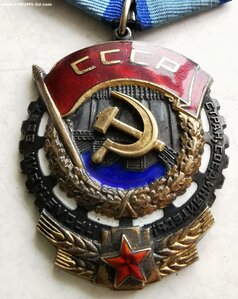 ТКЗ, № 578 т. _Сохран