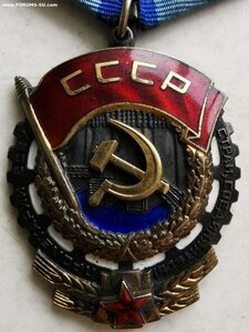 ТКЗ, № 578 т. _Сохран