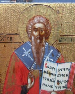 Икона Четырехчастная, с Распятием Христовым 19 век