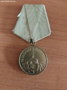 За оборону Ленинграда.