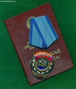 ТКЗ № 720 *** c ОК