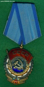 ТКЗ № 720 *** c ОК