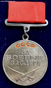 ЗБЗ-КВАДРО  - ВМФ - НЕВСКАЯ ДУБРОВКА