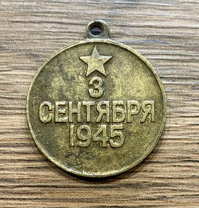 ЗПНЯ ухо лопата.