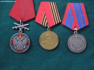 Комплект из трех. с документами. ОМОН
