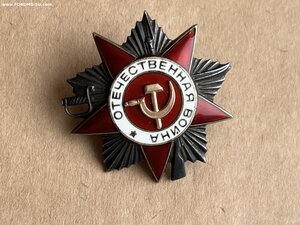 ОВ-2 номер штихель, партия 5000шт, ММД