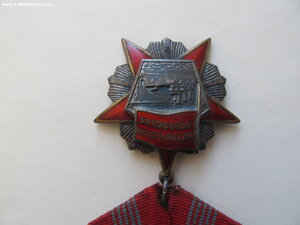 ОР без СИМа