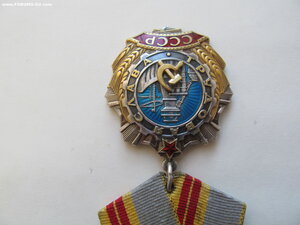 ТС 2ст № 42тыс