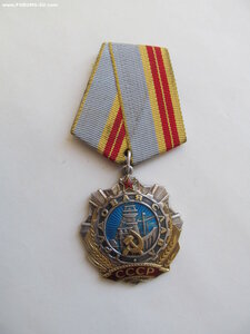 ТС 2ст № 42тыс