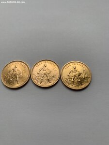 Сеятели 76;77лмд;77ммд