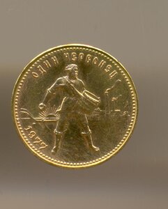 Сеятели 76;77лмд;77ммд