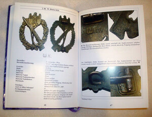 С.Вебер "Пехотный штурмовой знак"