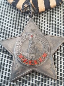 Орден  Славы 3 ст. №673711