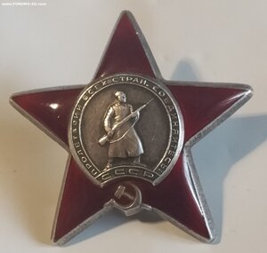 КЗ 1959т. ( Аэродромнно Инжен - Бат. ). Сохран.