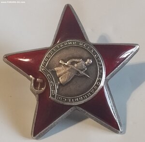 КЗ 1959т. ( Аэродромнно Инжен - Бат. ). Сохран.