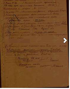 КЗ 1460т. ( Пулеметчик ) Сохран.
