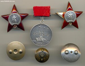 Отвага, 2 КЗ, док-ты