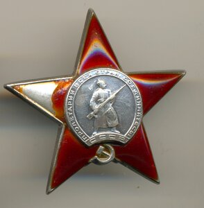 Отвага, 2 КЗ, док-ты