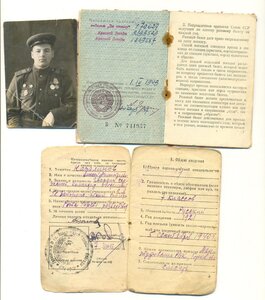 Отвага, 2 КЗ, док-ты