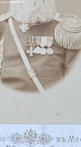 Визит-фото_____ ОФИЦЕР РИА ___Фотографа Двора Е.И.В.