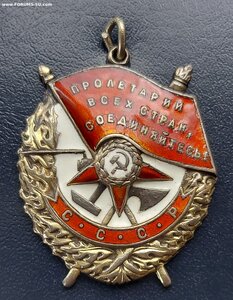 БКЗ 201  2й ИСБР