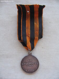 ГМ 4ст. №59*** в родном сборе. Семёновский полк