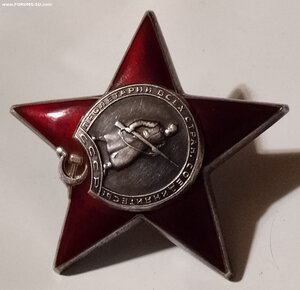 КЗ ( Нач. Терапевтического отд. По лошадям ) Сохран.