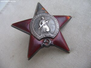 КЗ №139*** "пятка" Военфельдшер