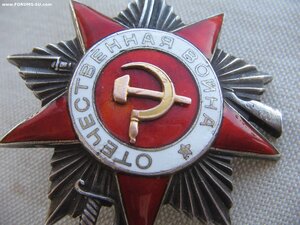 ОВ 2 ст. №283*** "крабик"