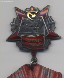 Октябрь 68ххх