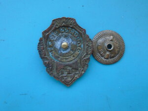 Знак Отличный шофер