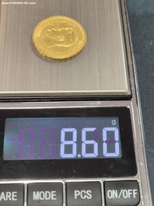 10 рублей 1899 год АГ Состояние