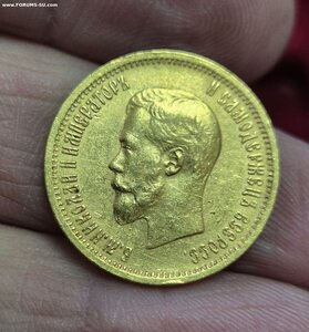 10 рублей 1899 год АГ Состояние