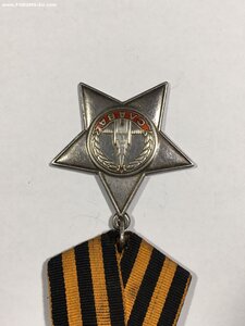 Слава 3 ст. № 217***.