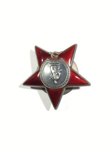 КЗ № 2894009.Состояние.