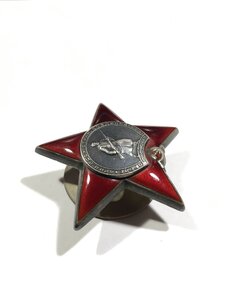 КЗ № 2894009.Состояние.