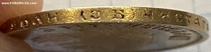 10 рублей 1899 (ЭБ).
