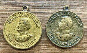 ЗПНЯ ухо лопата.