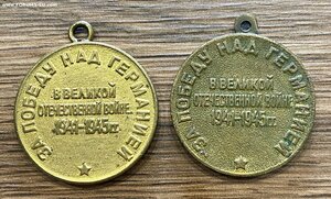 ЗПНЯ ухо лопата.