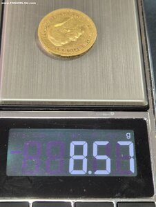 10 рублей 1899 год ФЗ