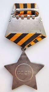 Слава 2 ст № 35365, отличное состояние