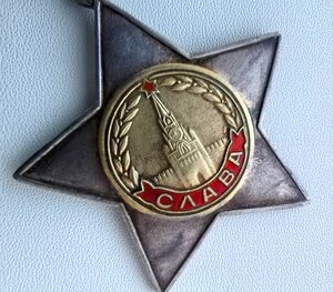 Слава 2 ст № 35365, отличное состояние