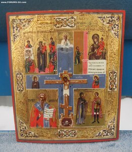 Икона Четырехчастная, с Распятием Христовым 19 век
