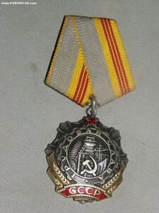 ТС 3 ст. № 351 т.