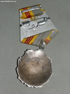 ТС 3 ст. № 351 т.