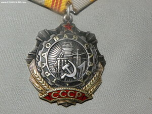ТС 3 ст. № 351 т.